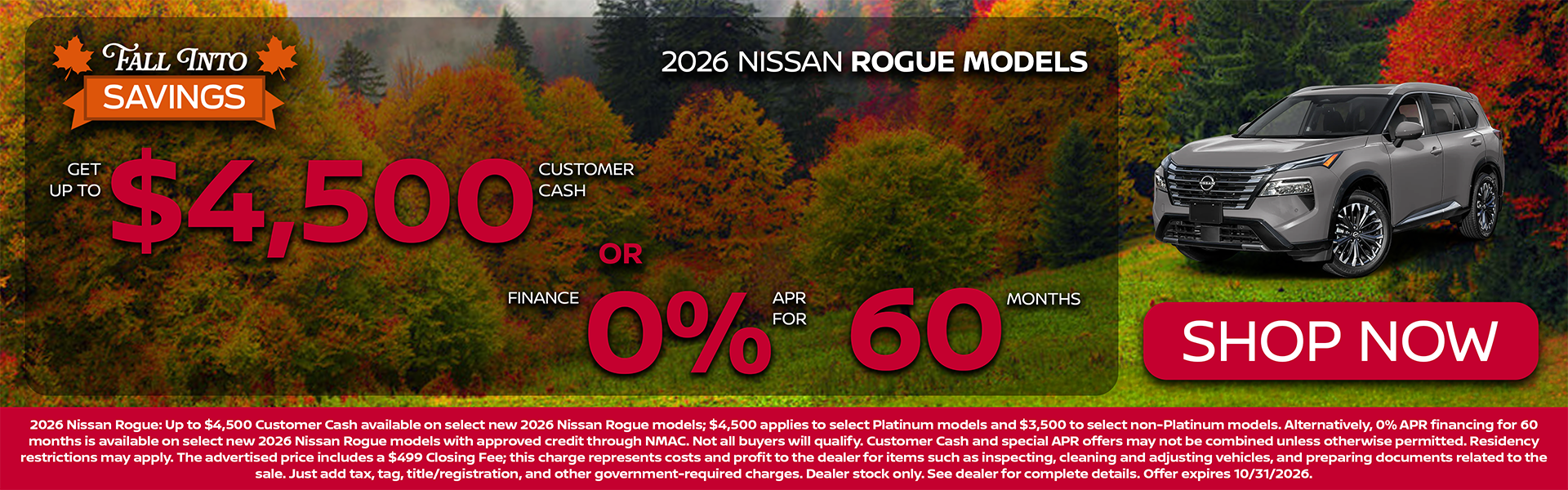 2026 Nissan Rogue Offer